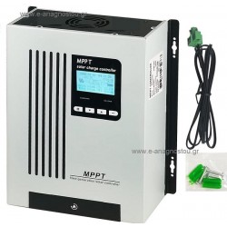MPPT-4830 Ελεγκτής φόρτισης μπαταριών φωτοβολταϊκών MPPT Solar Charge Controller 30A